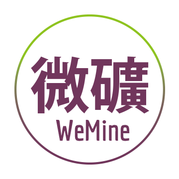 Integration Logo